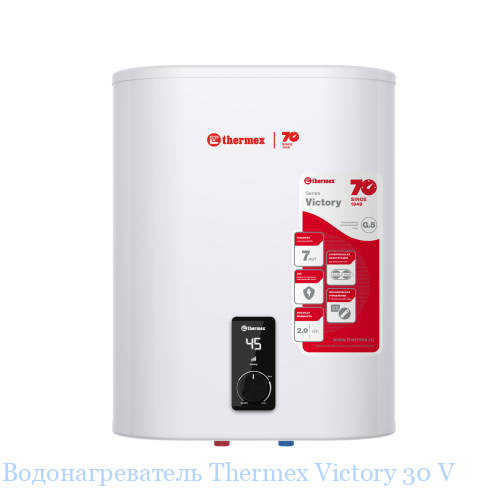 ��������������� Thermex Victory 30 V